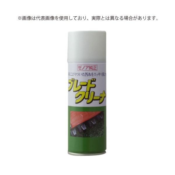 [mA ICEP~J P~J u[hN[i 1{ 369992061A