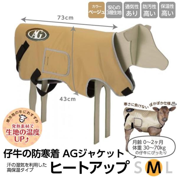 {Y _ pi AGWPbg q[gAbv M qp h e AGg[fBO  ~ WPbg JE