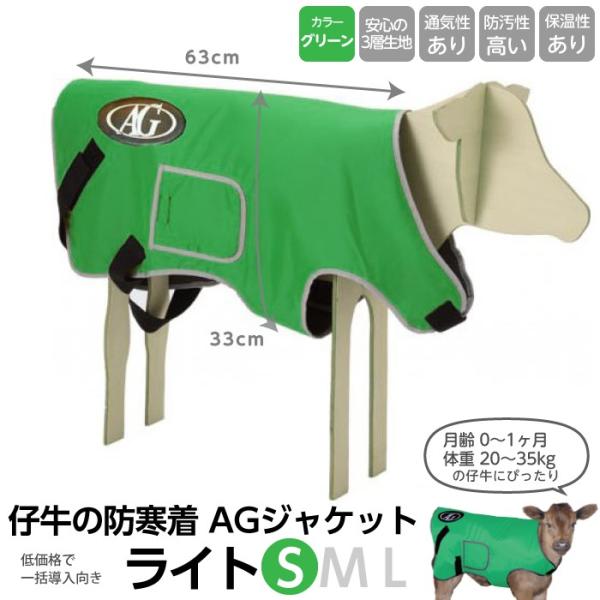 {Y _ pi AGWPbg Cg S qp h e AGg[fBO  ~ WPbg JEWPbg