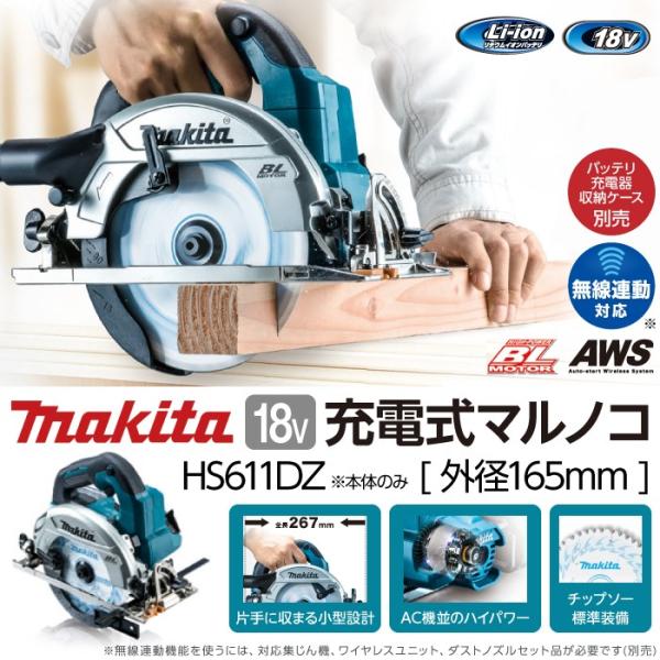 bokunou_6660007160