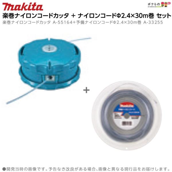 bokunou_6660008031