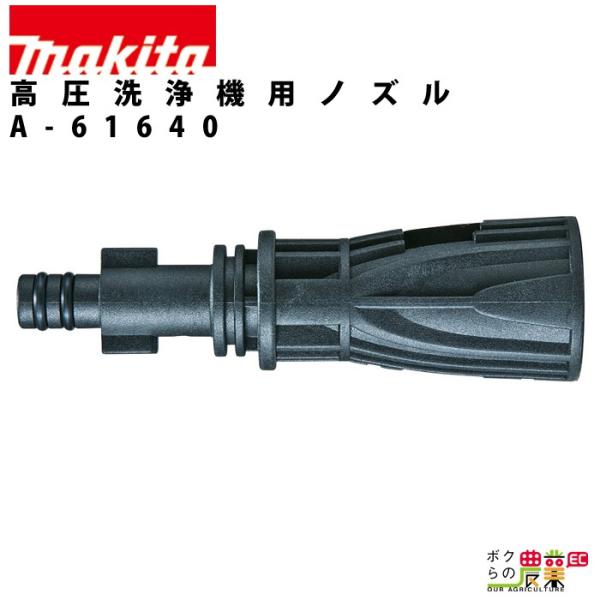 bokunou_6660008344 bokunou_6660008344