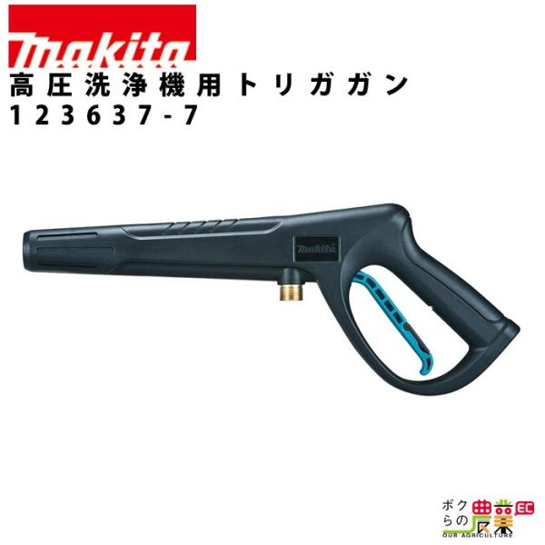 dddさん専用 bokunou_6660008354