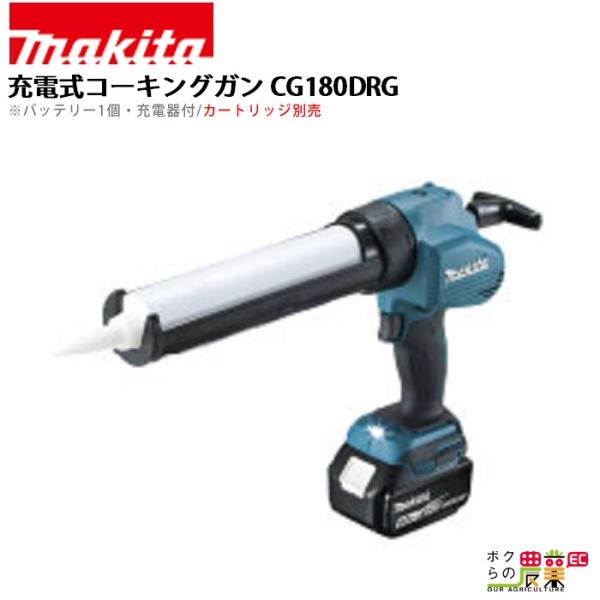 bokunou_6660010037