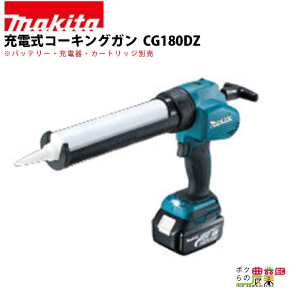 CG180DZの人気商品・通販・価格比較 - 価格.com CG180DZの人気商品・通販・価格比較 - 価格.com
