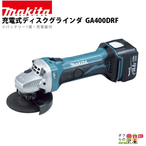 }L^ [d fBXNOC_ GA400DRF