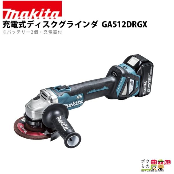 }L^ [d fBXNOC_ GA512DRGX