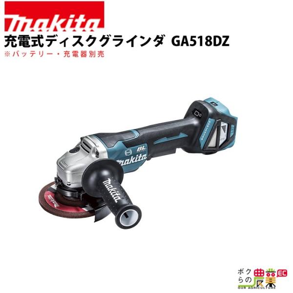 }L^ [d fBXNOC_ GA518DZ