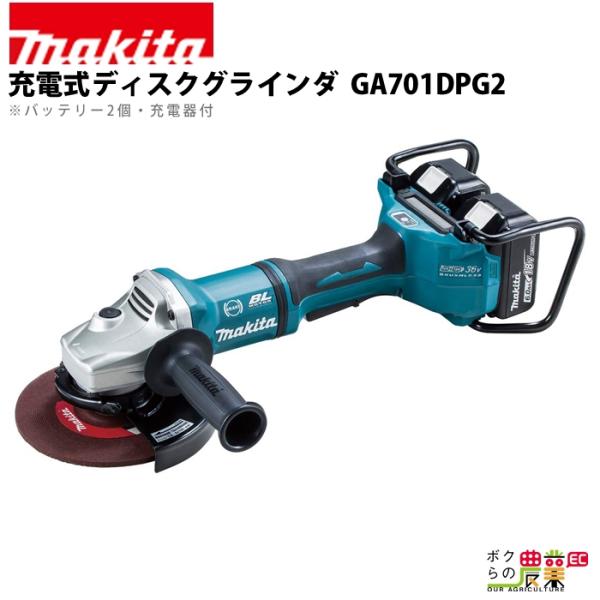 }L^ [d fBXNOC_ GA701DPG2