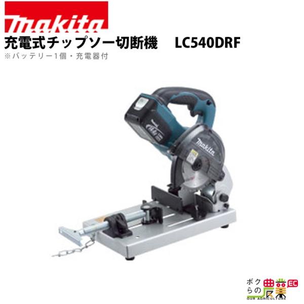 }L^ [d `bv\[ؒf@ LC540DRF DIY