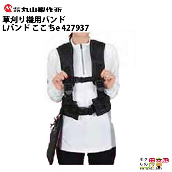 ێR쏊 @poh Loh e 427937 @ @