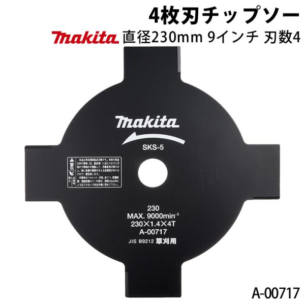 bokunou_6660010755