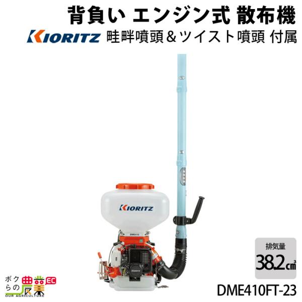 bokunou_6660010847