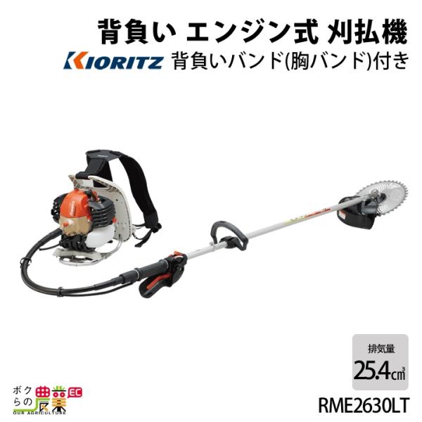 bokunou_6660010970