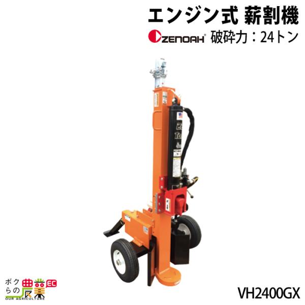 bokunou_6660011212 bokunou_6660011212