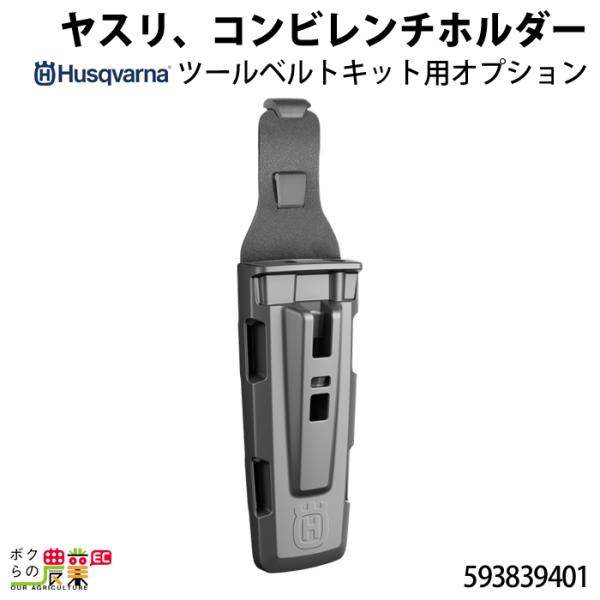 bokunou_6660011256