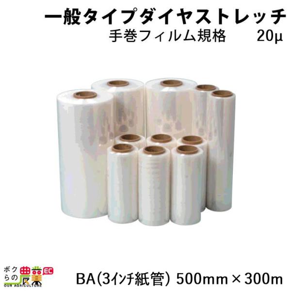 bokunou_6670008101