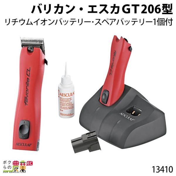 oJ GXJGT206^ XyAobe[1t 13410 Nbp[   {Y _ q{ YƓ  r ƒ{