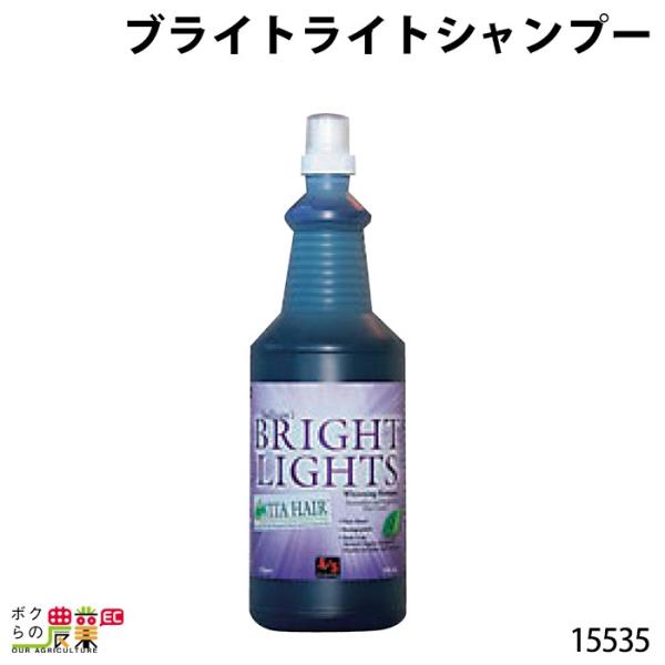 {Yp  uCgCgVv[ 15535  ΂ h~ r^~  h{