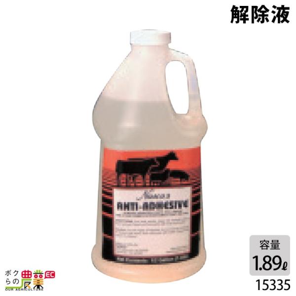 t 15335 NA}WbN ubN}WbN {Ypi _pi