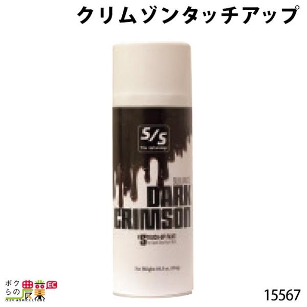 N]^b`Abv 15567 _[NV[gz[ J[ ^b`Abv  F  PA gȂ {Ypi _pi