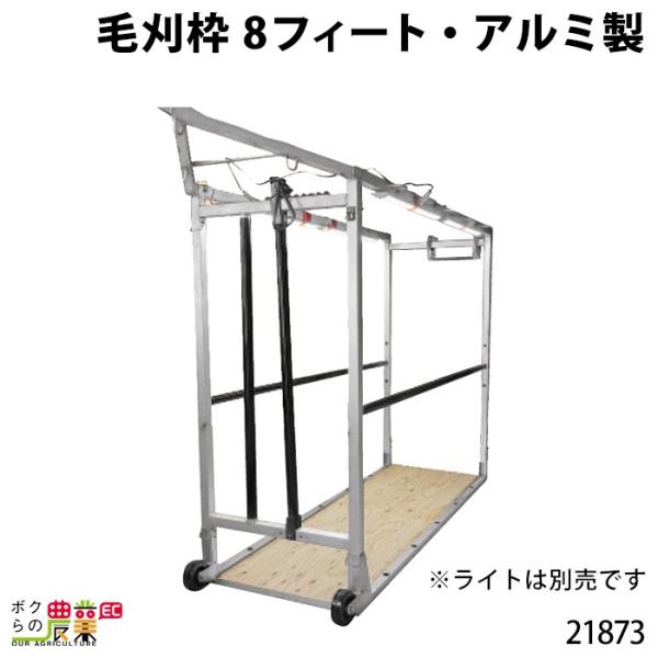 {Yp ъg 8tB[g A~ 244cm 210cm 86cm 21873 r {Y _ q{ YƓ ƒ{ {Ypi