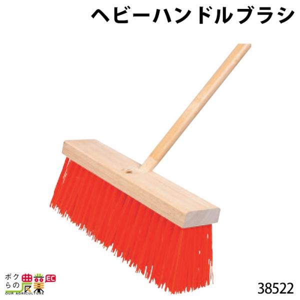 wr[nhuV S150cm 40×8.5cm т̒12cm 38522 tA |  Ƃ {Ypi _pi