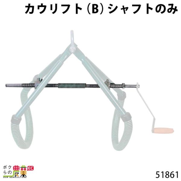 JEtg (B) Vtg 51861 N⏕ ⏕ T|[g ɐBQ Ns\ N ێ  {Ypi _pi