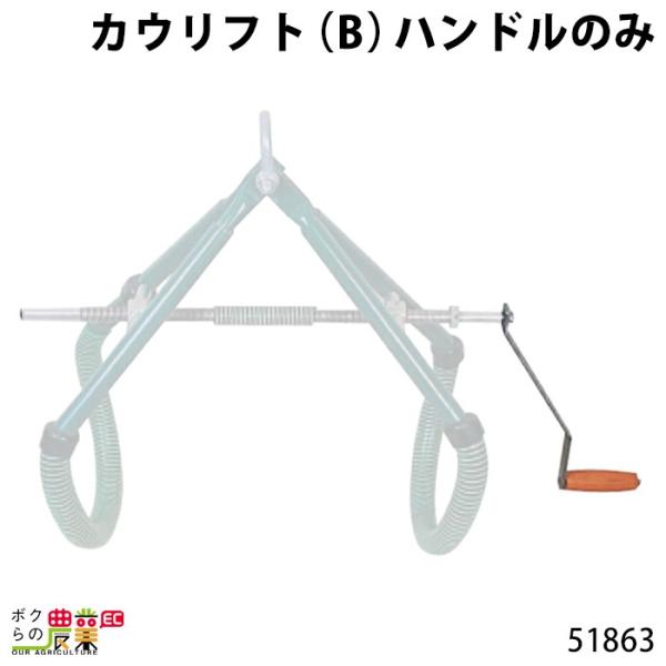 JEtg (B) nh 51863 N⏕ ⏕ T|[g ɐBQ Ns\ N ێ  {Ypi _pi