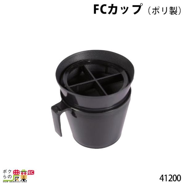 FCJbv (|) 9cm t^̒a12cm 41200  {Ypi _pi