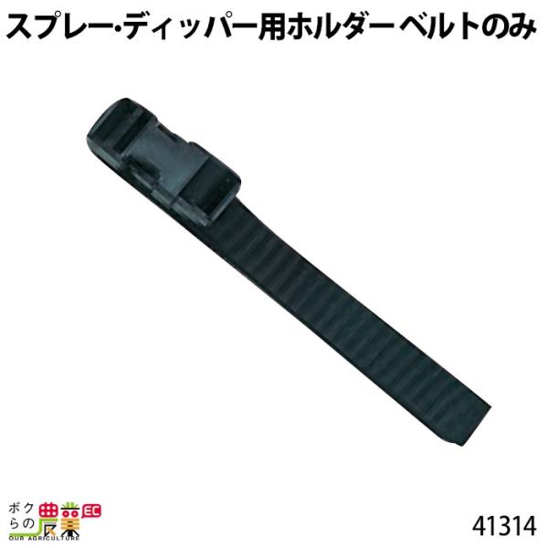 {Yp Xv[EfBbp[pz_[ xg 41314  ˋ@ {Ypi _pi