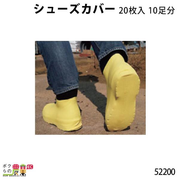 {Yp V[YJo[ 20 10 (ڈF25`30cm̌C) 52200 {Y _ q{ YƓ   { ƒ{ {Ypi