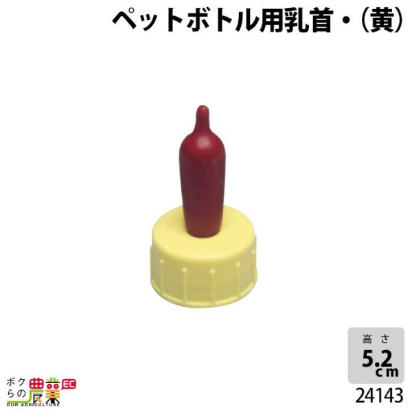 {Yp ybg{gp () 24143  Mp ~N q a {Ypi _pi _