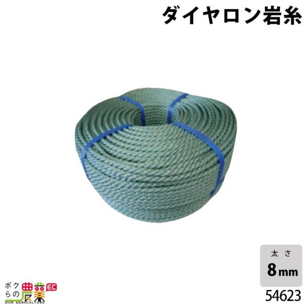 {Yp _C⎅ 54623 8mm 330m a NV  g |vs PP ό  {Ypi _pi _