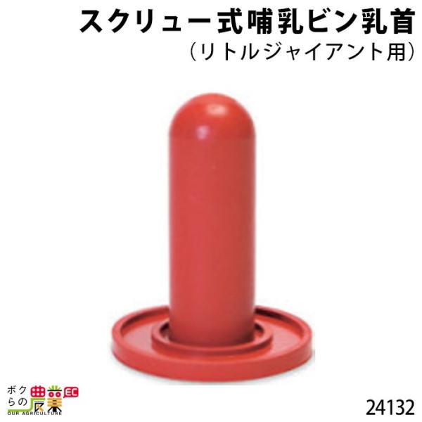 {Yp XN[Mr (gWCAgp) ^24114E24130p 24132  Mp ~N q {Ypi _pi