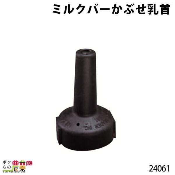 {Yp ~No[Ԃ 24061 q N  ~N Mp  t {Yp _ q{  {Ypi _pi