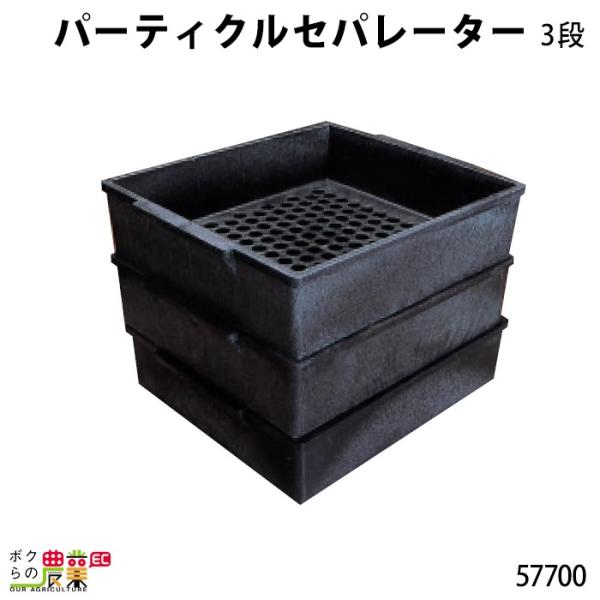 {Yp p[eBNZp[^[ 3i 57700   ӂ邢 {Y _ q{ YƓ   { ƒ{ {Ypi