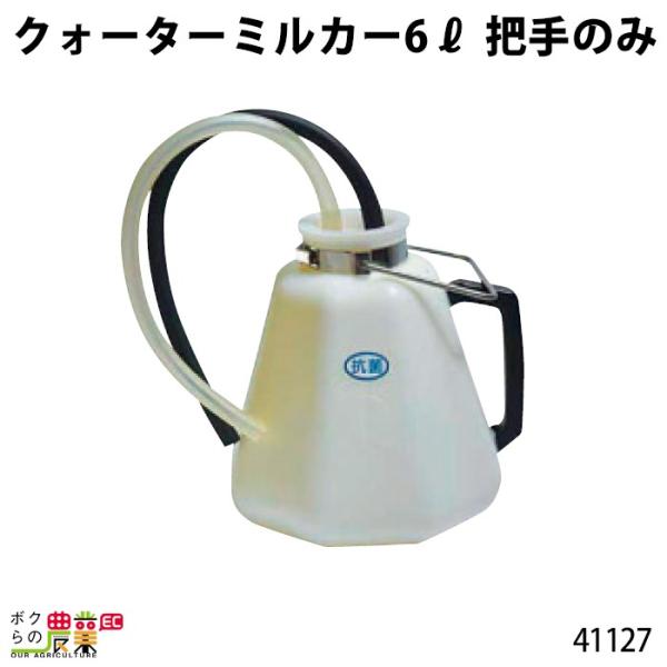 {Yp NH[^[~J[ 6bg i ĉ 41127 Mp i Rې {Ypi _pi