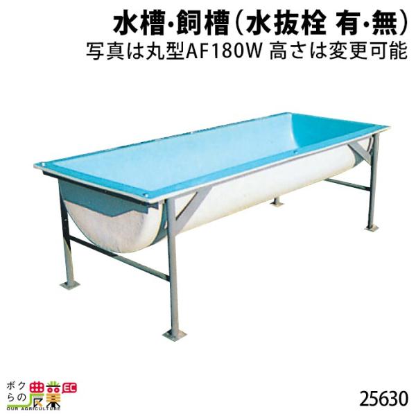 󒍐Y [ʓrē {Yp E ( LE)  25630 {Y _ q{ YƓ ƒ{ {Ypi