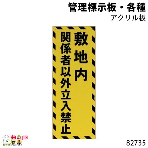 {Yp ǗWEe 82735 W  {Y _ q{ YƓ ƒ{ {Ypi