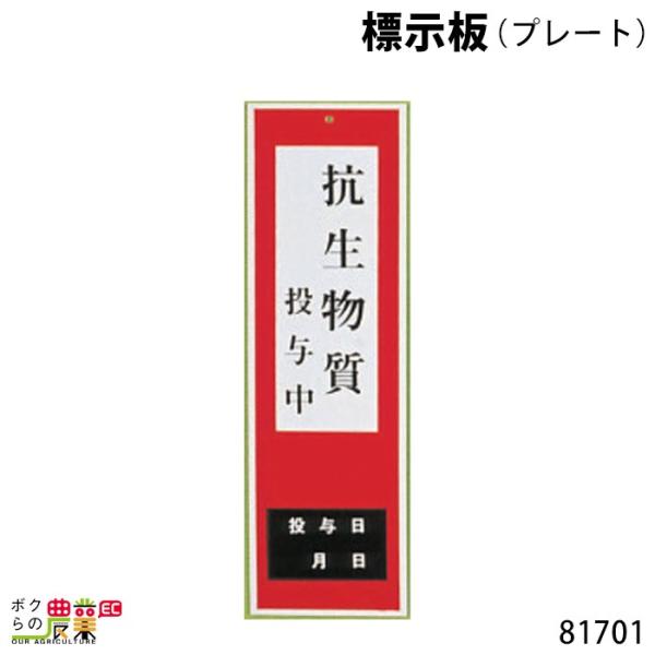 W (v[g) 8.5cm×27.5cm 81701 W {Y _ q{ YƓ ƒ{ {Ypi