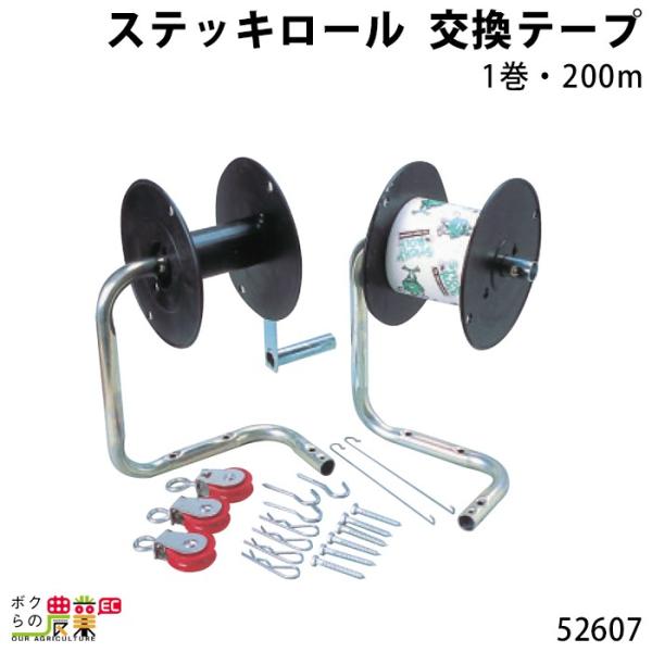{Yp XebL[[ i e[v 1E200m 52607 nG߂ RoG쏜 { {Y _ q{ YƓ ƒ{ {Ypi