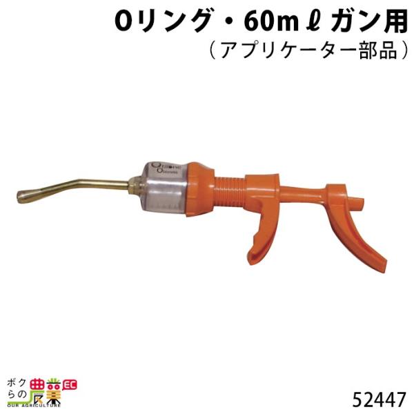 {Yp AvP[^[ i OO 60mbgKp 52447 i {Y _ q{ YƓ   { ƒ{ {Ypi