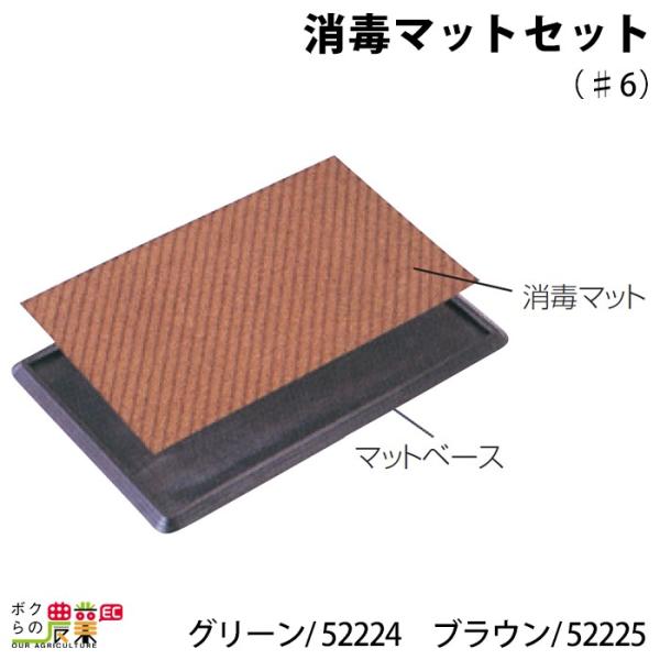 {Yp Ń}bgZbg O[ 600×900mm 52224 Ń}bg {Y _ q{ YƓ   { ƒ{ {Ypi