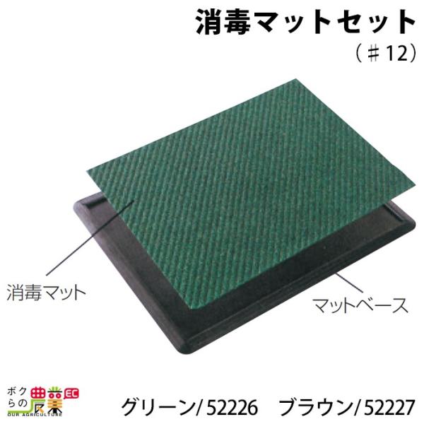 {Yp Ń}bgZbg O[ 900×1200mm 52226 Ń}bg {Y _ q{ YƓ   { ƒ{ {Ypi