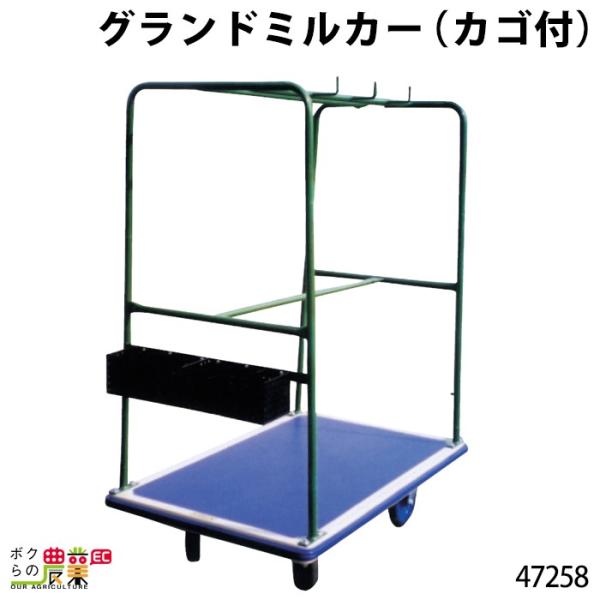 {Yp Oh~J[ (JSt) 47258 ~J[ {Y _ q{ YƓ   { ƒ{ {Ypi