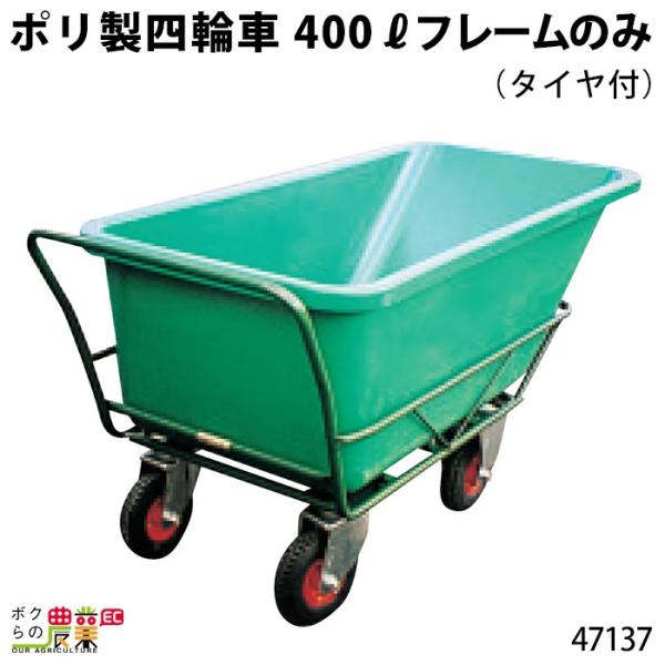 yt[ (^Ct)݂̂̔̔i^Nʔjz |l֎ 400bg 47137 i l֎ 4֎ ^ | ^ {Yp