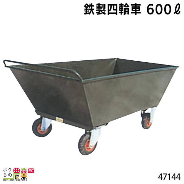 bokunou_6680000651 bokunou_6680000651