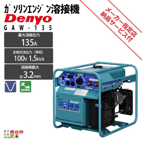 bokunou_6680000695 bokunou_6680000695