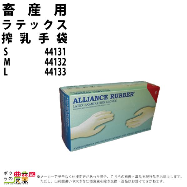 bokunou_6680000825